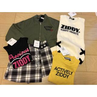 ZIDDY まとめ売り　size140(その他)