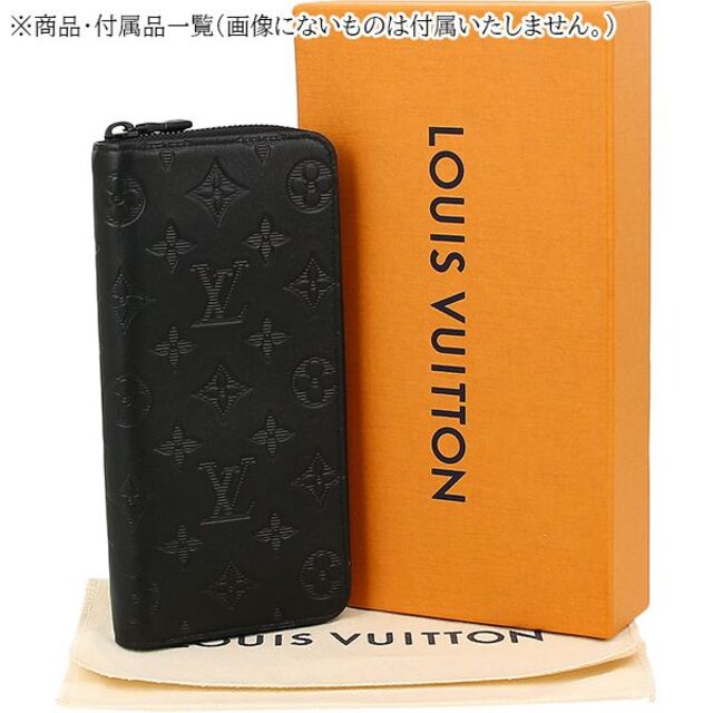 LOUIS VUITTON 長財布 メンズ ブラック 新品 1114418eq