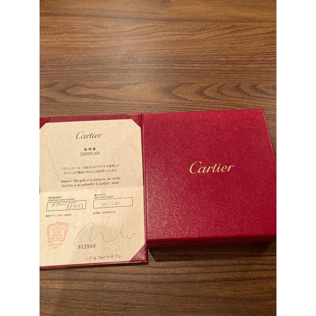 Cartier(カルティエ)のCartier ダイヤモンドネックレス　 レディースのアクセサリー(ネックレス)の商品写真