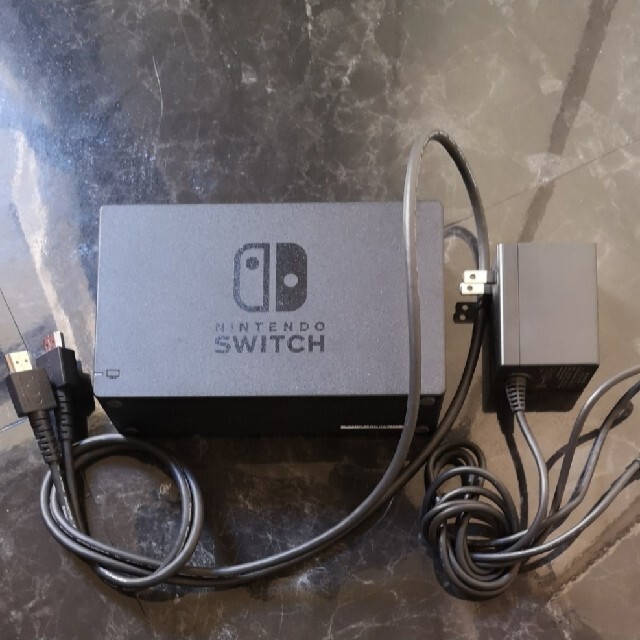 ニンテンドーSwitch　ドックセット　3点