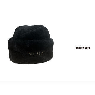 ディーゼル(DIESEL)のDISEL ファーキャップ　NOISE ブラック(ニット帽/ビーニー)