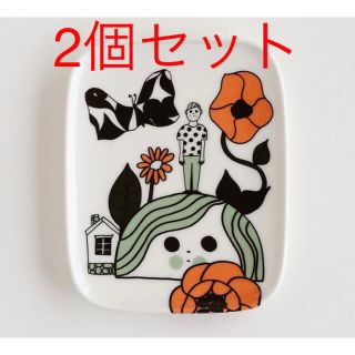 マリメッコ(marimekko)の新品未使用　ペア　マリメッコ　マリキュラ　プレート　2個セット(食器)