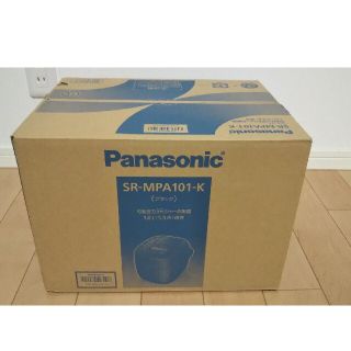 パナソニック(Panasonic)の【新品】パナソニック 可変圧力IHジャー炊飯器ブラック SR-MPA101-K(炊飯器)