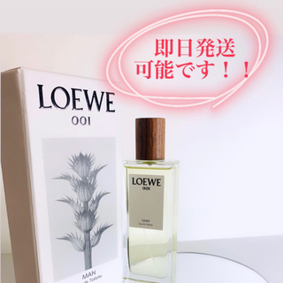 LOEWE - LOEWE ロエベ 001 WOMAN 香水 50mlの通販 by ジャポニカ 