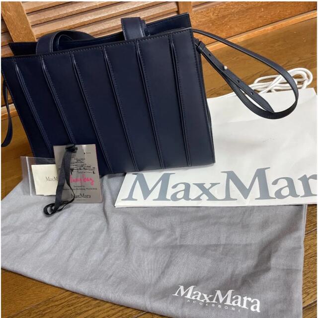 ネット限定】 Max Mara - 【Ma】大幅値下げ!!新品未使用タグ有の通販