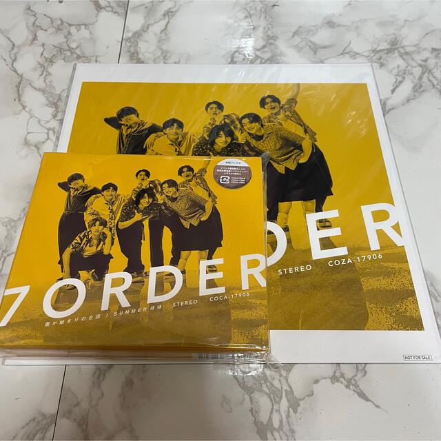 7ORDER DVD CD セット 5