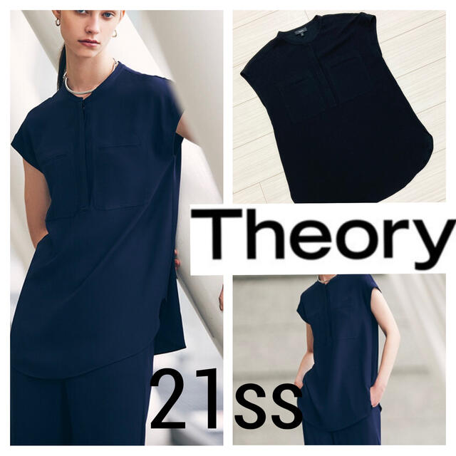 theory(セオリー)の21ss 美品◆セオリー◆Powder Crepe バンドカラー ブラウス S レディースのトップス(シャツ/ブラウス(半袖/袖なし))の商品写真