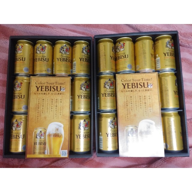 EVISU(エビス)のエビスビール　350ml×12本×2箱　計24缶セット　YE3D 食品/飲料/酒の酒(ビール)の商品写真