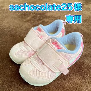 アシックス(asics)の【sachocolate25様専用】アシックス スクスクローカット 14.5cm(スニーカー)