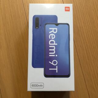 Redmi 9T Carbon Gray 4GB RAM 64GB ROM(スマートフォン本体)