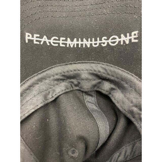 PEACEMINUSONE(ピースマイナスワン)のpeaceminusone pmo shoelace cap #2 Black メンズの帽子(ニット帽/ビーニー)の商品写真