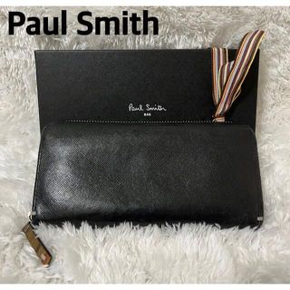 ポールスミス(Paul Smith)のポールスミス ラウンドファスナー 長財布 マルチストライプ ブラック(長財布)