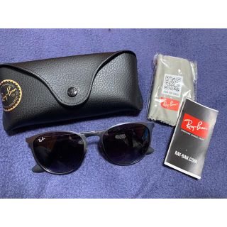 レイバン(Ray-Ban)の レイバン　RB3539(サングラス/メガネ)