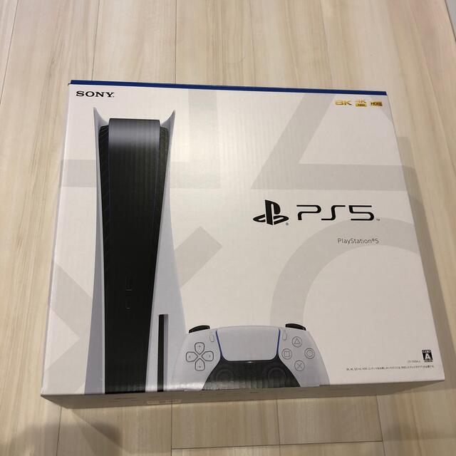 SONY PS5 本体 PlayStation5 CFI-1100A01 通常版