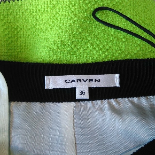 CARVEN(カルヴェン)のCarven カルヴェン スカート レディースのスカート(ひざ丈スカート)の商品写真