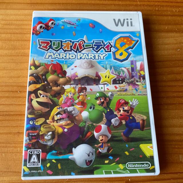 Wii(ウィー)のWiiソフト マリオパーティー8 エンタメ/ホビーのゲームソフト/ゲーム機本体(家庭用ゲームソフト)の商品写真