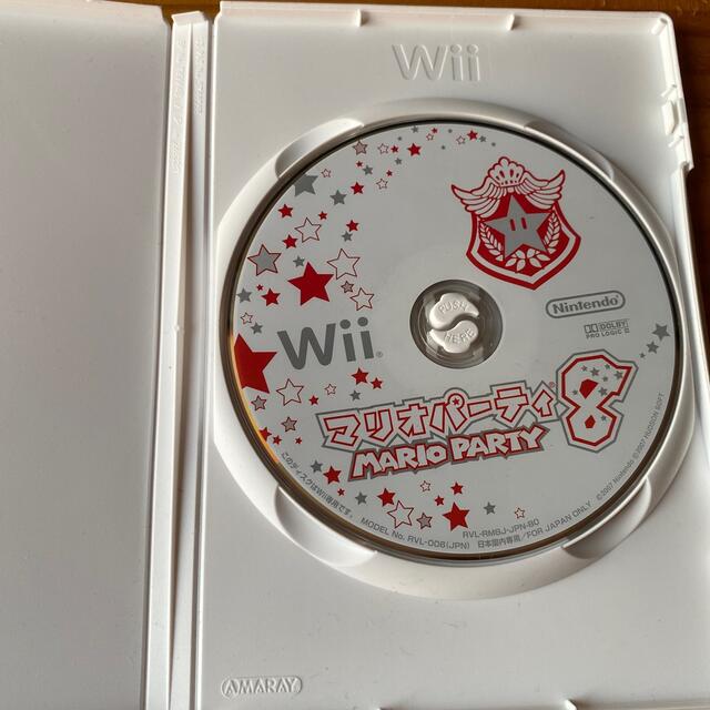 Wii(ウィー)のWiiソフト マリオパーティー8 エンタメ/ホビーのゲームソフト/ゲーム機本体(家庭用ゲームソフト)の商品写真