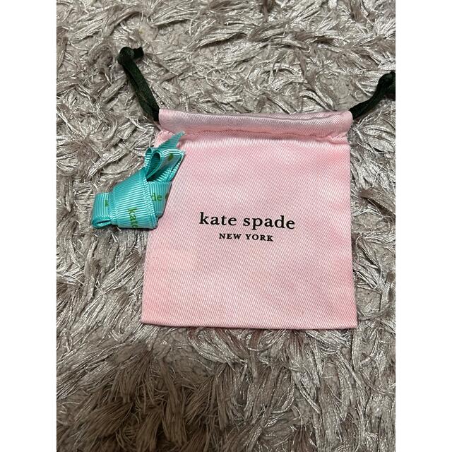 Q子様専用kate spade☆ミニ巾着4点セット【未使用】リボン付