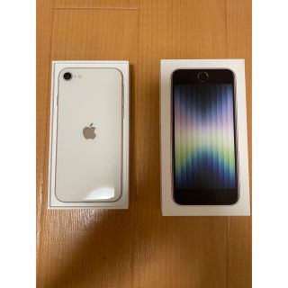 アップル(Apple)のiPhone SE 64GB（Starlight）第三世代(スマートフォン本体)