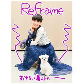 mame レース　プリーツ　スカート　マメ　perfume着用