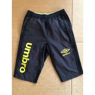 アンブロ(UMBRO)のハーフパンツ（スポーツウェア）(ウェア)