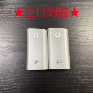 グロー(glo)のG3155番 glo 純正 本体 2本 銀 シルバー.(タバコグッズ)