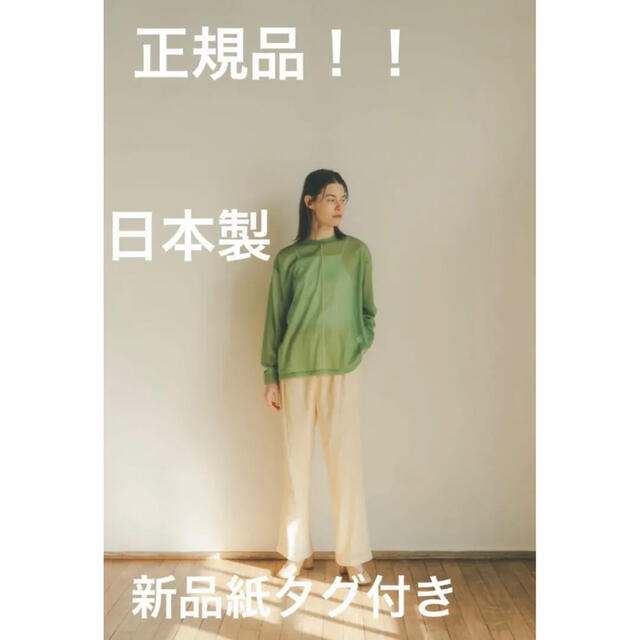 クラネ正規品！新品紙タグ付★LINE SHEER L/S TOPSシアートップス