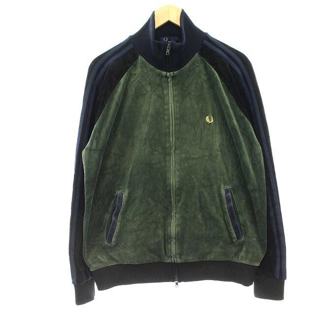 FRED PERRY(フレッドペリー)のフレッドペリー ベロア ジャージ トラックジャケット ブルゾン XL カーキ メンズのジャケット/アウター(ブルゾン)の商品写真