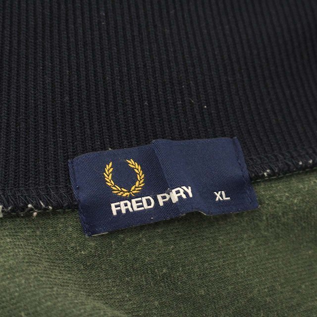 FRED PERRY(フレッドペリー)のフレッドペリー ベロア ジャージ トラックジャケット ブルゾン XL カーキ メンズのジャケット/アウター(ブルゾン)の商品写真