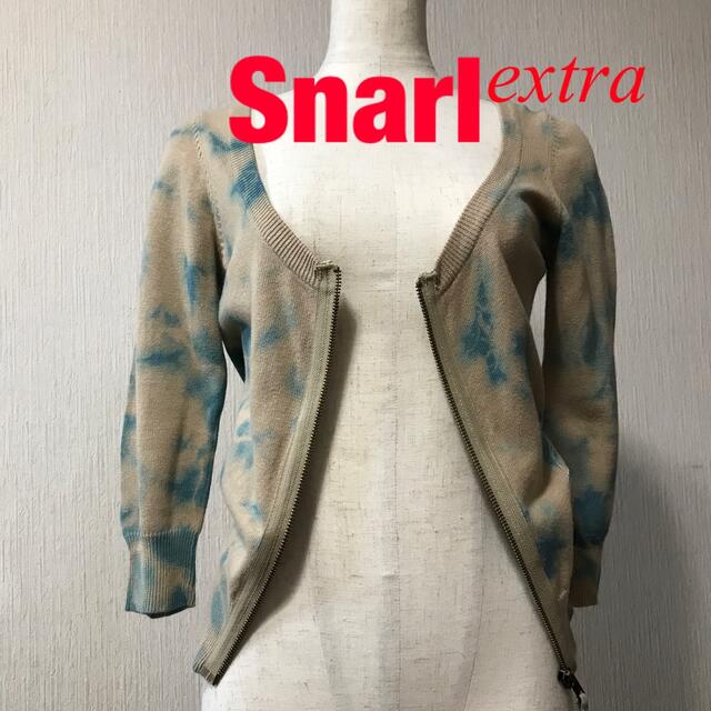 Snarl extra(スナールエクストラ)のベージュと水色の綿ニット　ショートカーディガン レディースのトップス(カーディガン)の商品写真