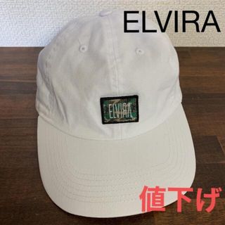 エルヴィア(ELVIA)のエルビラ　ELVIRA  キャップ 帽子(キャップ)