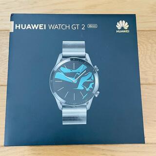 ファーウェイ(HUAWEI)の新品未開封！HUAWEI WATCH GT2 46mm チタングレー(腕時計(デジタル))