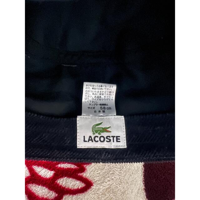 LACOSTE(ラコステ)のLACOSTE✴︎キャスケット レディースの帽子(キャスケット)の商品写真