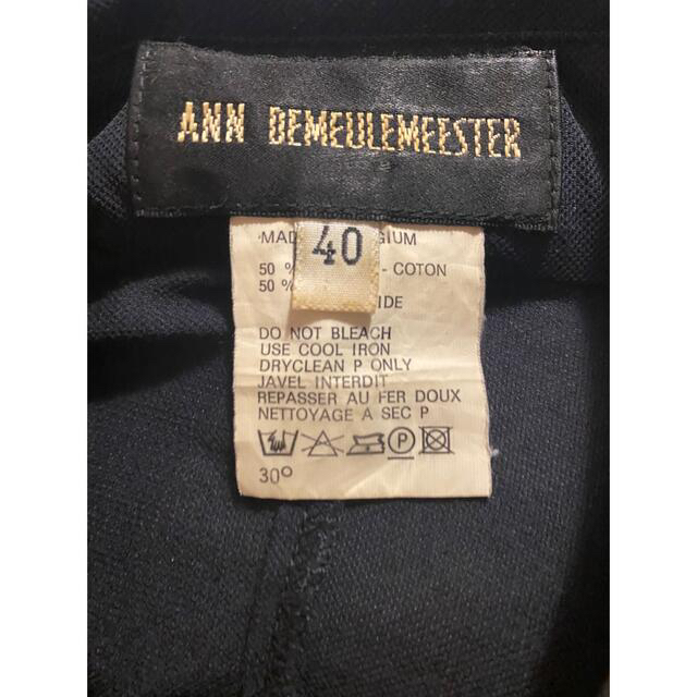 Ann Demeulemeester(アンドゥムルメステール)のANN DEMEULEMEESTER 変形シャツ メンズのトップス(シャツ)の商品写真