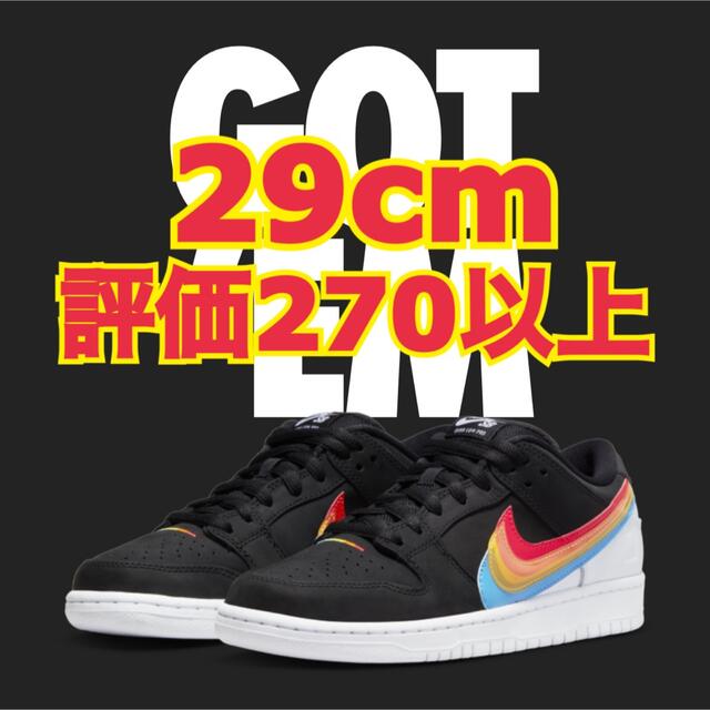 NIKE(ナイキ)のPOLAROID × NIKE SB DUNK LOW 29cm メンズの靴/シューズ(スニーカー)の商品写真