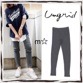 アングリッド(Ungrid)の【新品】ワッフルレギンス ungrid.todayful(レギンス/スパッツ)