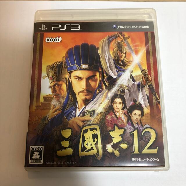 Koei Tecmo Games(コーエーテクモゲームス)の三國志12 PS3 エンタメ/ホビーのゲームソフト/ゲーム機本体(家庭用ゲームソフト)の商品写真