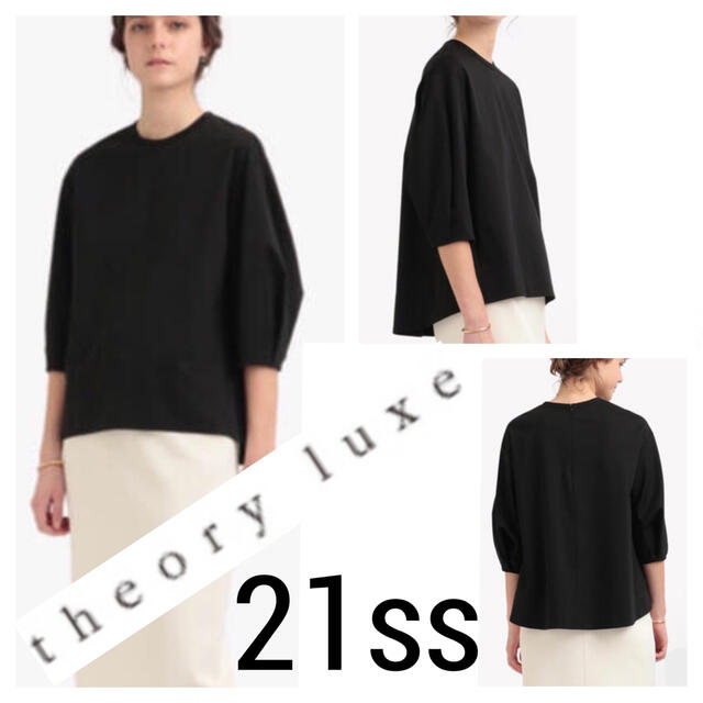 Theory luxe 21ss カットソー (theory luxe(セオリーリュクス Theory luxe 21ss カットソー (theory luxe(セオリーリュクス