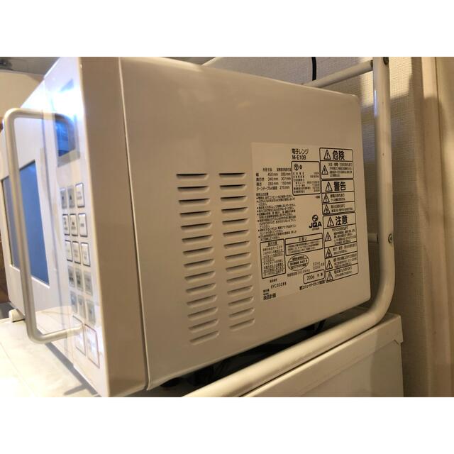 MUJI (無印良品)(ムジルシリョウヒン)の【美品】無印良品 オーブンレンジ 多機能　M-E10B ホワイト　オシャレ スマホ/家電/カメラの調理家電(電子レンジ)の商品写真