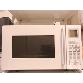 美品】無印良品 オーブンレンジ 多機能 M-E10B ホワイト オシャレ15900