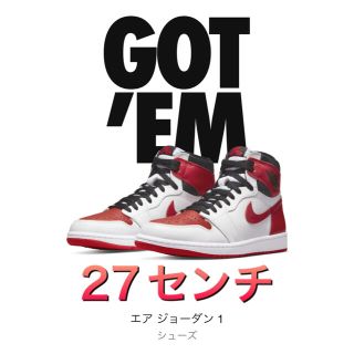 NIKE エアジョーダン1 Heritage ヘリテージ(スニーカー)