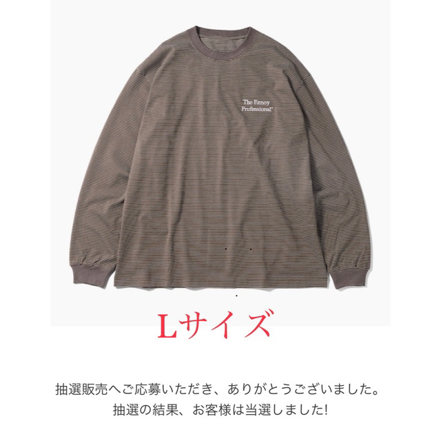 1LDK SELECT(ワンエルディーケーセレクト)のennoy エンノイ メンズのトップス(Tシャツ/カットソー(七分/長袖))の商品写真
