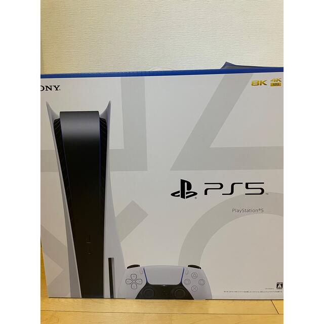 PlayStation5  本体PS5