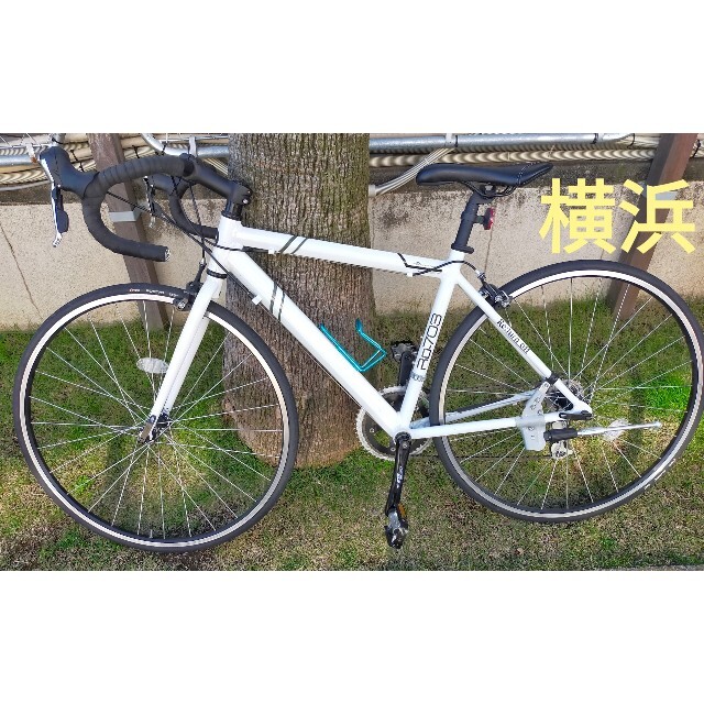 引取限定】シマノ 自転車 ロードバイク hsesolutions.co.za