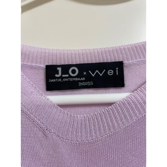 ニット jantje Wei 20SS の通販 by Mary9322's shop|ラクマ ontembaar