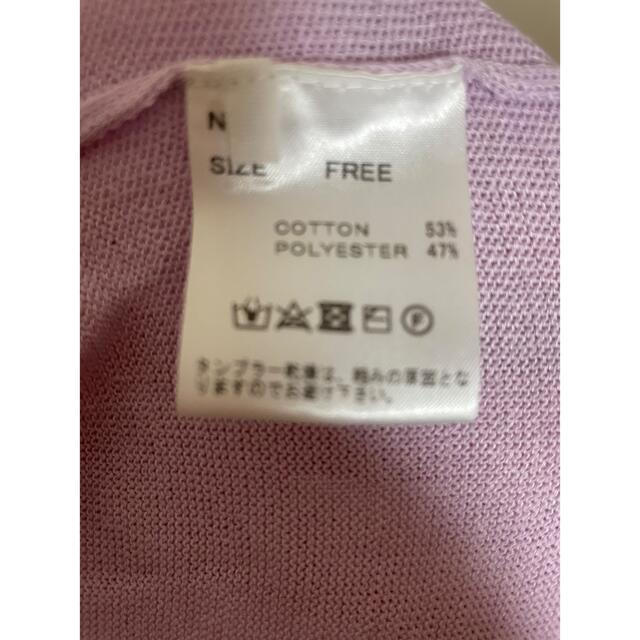 ニット jantje Wei 20SS の通販 by Mary9322's shop|ラクマ ontembaar