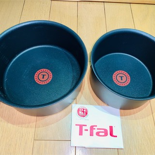ティファール(T-fal)の新品ティファール　シルクグレー  ソースパン16cm 18cm 取っ手合計3点(鍋/フライパン)