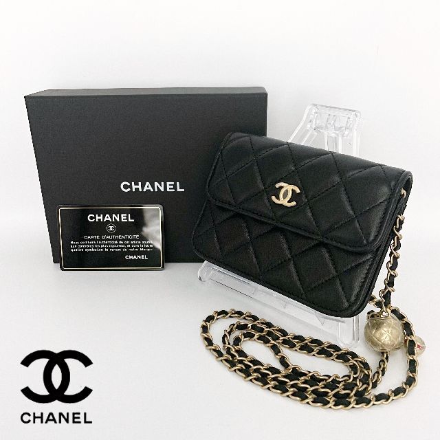 CHANEL(シャネル)のCHANEL　シャネル　ミニ マトラッセ　ラムスキン　チェーンショルダー　黒 レディースのバッグ(ショルダーバッグ)の商品写真