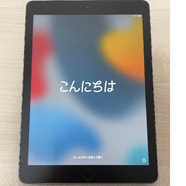 【GINGER掲載商品】 ios最新15 iPad 第6世代 32GB MR7F2J/A タブレット