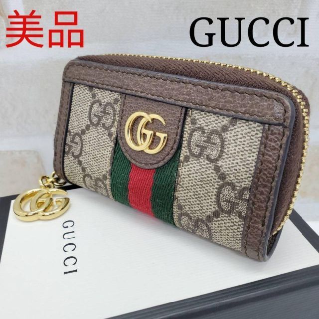 Gucci(グッチ)の【箱付き】GUCCI キーケース GGスプリーム オフィディア シェリーライン メンズのファッション小物(キーケース)の商品写真